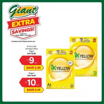 Giant-Home-Essentials-Promotio-20-350x350 - Johor Kedah Kelantan Kuala Lumpur Melaka Negeri Sembilan Pahang Penang Perak Perlis Promotions & Freebies Putrajaya Sabah Sarawak Selangor Supermarket & Hypermarket Terengganu 