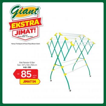 Giant-Home-Essentials-Promotio-3-350x349 - Johor Kedah Kelantan Kuala Lumpur Melaka Negeri Sembilan Pahang Penang Perak Perlis Promotions & Freebies Putrajaya Sabah Sarawak Selangor Supermarket & Hypermarket Terengganu 