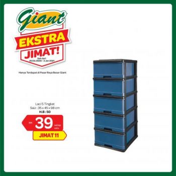 Giant-Home-Essentials-Promotio-4-350x349 - Johor Kedah Kelantan Kuala Lumpur Melaka Negeri Sembilan Pahang Penang Perak Perlis Promotions & Freebies Putrajaya Sabah Sarawak Selangor Supermarket & Hypermarket Terengganu 