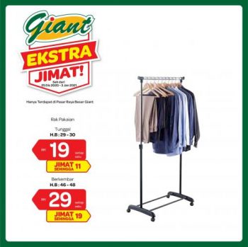 Giant-Home-Essentials-Promotio-5-350x349 - Johor Kedah Kelantan Kuala Lumpur Melaka Negeri Sembilan Pahang Penang Perak Perlis Promotions & Freebies Putrajaya Sabah Sarawak Selangor Supermarket & Hypermarket Terengganu 