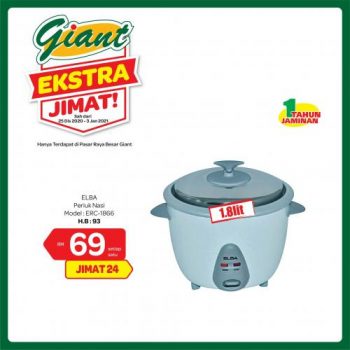 Giant-Home-Essentials-Promotio-7-350x350 - Johor Kedah Kelantan Kuala Lumpur Melaka Negeri Sembilan Pahang Penang Perak Perlis Promotions & Freebies Putrajaya Sabah Sarawak Selangor Supermarket & Hypermarket Terengganu 