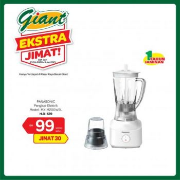 Giant-Home-Essentials-Promotio-8-350x350 - Johor Kedah Kelantan Kuala Lumpur Melaka Negeri Sembilan Pahang Penang Perak Perlis Promotions & Freebies Putrajaya Sabah Sarawak Selangor Supermarket & Hypermarket Terengganu 