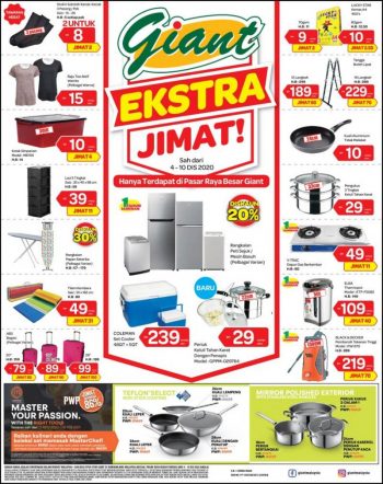 Giant-Household-Essentials-Promotion-350x442 - Johor Kedah Kelantan Kuala Lumpur Melaka Negeri Sembilan Pahang Penang Perak Perlis Promotions & Freebies Putrajaya Selangor Supermarket & Hypermarket Terengganu 