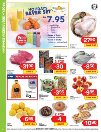 Giant-Promotion-Catalogue-1-350x459 10-30 Dec 202: Giant Promotion Catalogue