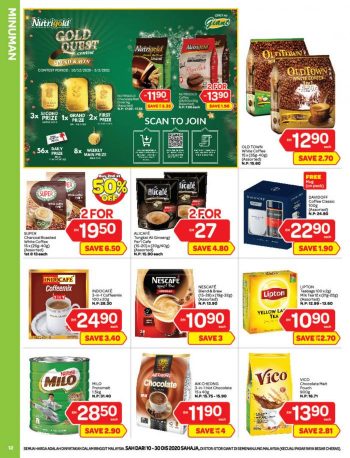 Giant-Promotion-Catalogue-11-350x458 10-30 Dec 202: Giant Promotion Catalogue