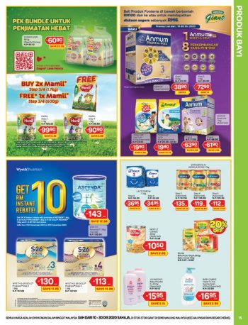 Giant-Promotion-Catalogue-18-350x458 10-30 Dec 202: Giant Promotion Catalogue