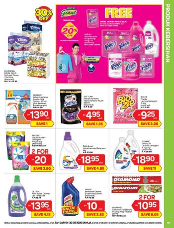 Giant-Promotion-Catalogue-22-350x458 10-30 Dec 202: Giant Promotion Catalogue