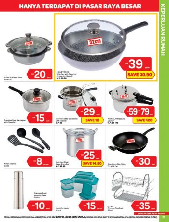 Giant-Promotion-Catalogue-24-350x458 10-30 Dec 202: Giant Promotion Catalogue