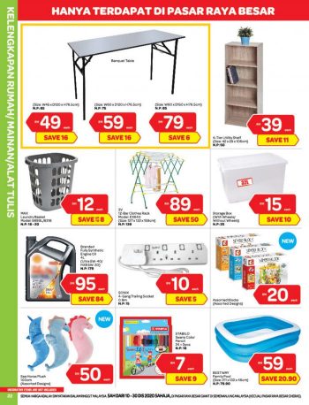 Giant-Promotion-Catalogue-25-350x458 10-30 Dec 202: Giant Promotion Catalogue