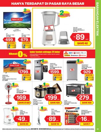 Giant-Promotion-Catalogue-26-350x458 10-30 Dec 202: Giant Promotion Catalogue