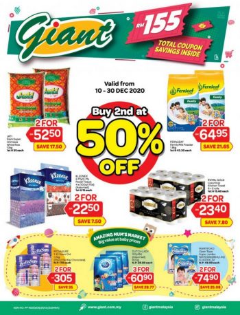 Giant-Promotion-Catalogue-350x458 - Johor Kedah Kelantan Kuala Lumpur Melaka Negeri Sembilan Pahang Penang Perak Perlis Promotions & Freebies Putrajaya Selangor Supermarket & Hypermarket Terengganu 