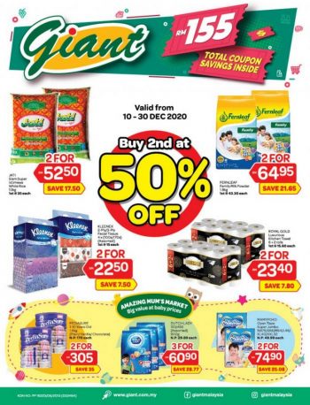 Giant-Promotion-Catalogue-350x458 10-30 Dec 202: Giant Promotion Catalogue