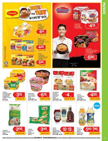 Giant-Promotion-Catalogue-4-350x458 - Johor Kedah Kelantan Kuala Lumpur Melaka Negeri Sembilan Pahang Penang Perak Perlis Promotions & Freebies Putrajaya Selangor Supermarket & Hypermarket Terengganu 