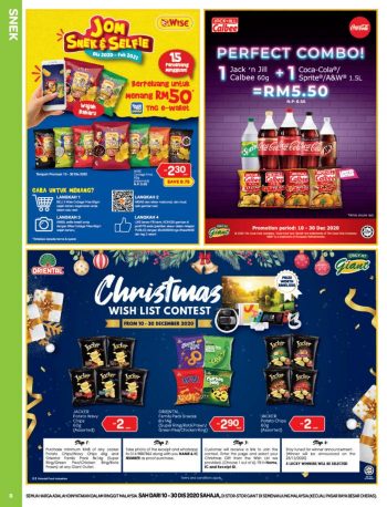 Giant-Promotion-Catalogue-7-350x458 - Johor Kedah Kelantan Kuala Lumpur Melaka Negeri Sembilan Pahang Penang Perak Perlis Promotions & Freebies Putrajaya Selangor Supermarket & Hypermarket Terengganu 