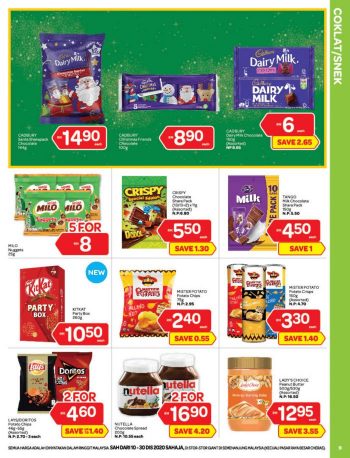Giant-Promotion-Catalogue-8-350x458 10-30 Dec 202: Giant Promotion Catalogue