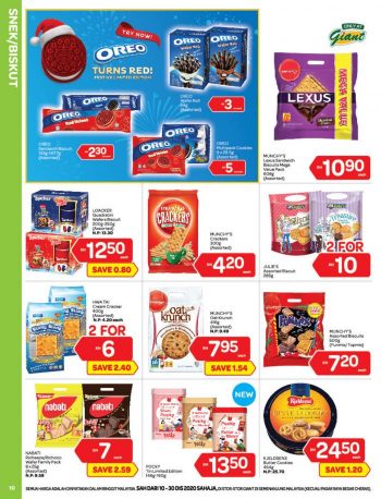 Giant-Promotion-Catalogue-9-350x458 10-30 Dec 202: Giant Promotion Catalogue