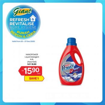 Giant-Refresh-Revitalise-Home-Hygiene-Promotion-2-1-350x350 - Johor Kedah Kelantan Kuala Lumpur Melaka Negeri Sembilan Pahang Penang Perak Perlis Promotions & Freebies Putrajaya Sabah Sarawak Selangor Supermarket & Hypermarket Terengganu 