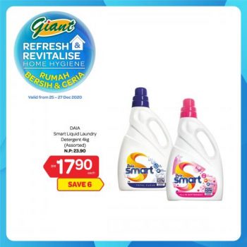 Giant-Refresh-Revitalise-Home-Hygiene-Promotion-3-1-350x350 - Johor Kedah Kelantan Kuala Lumpur Melaka Negeri Sembilan Pahang Penang Perak Perlis Promotions & Freebies Putrajaya Sabah Sarawak Selangor Supermarket & Hypermarket Terengganu 