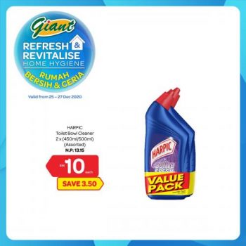 Giant-Refresh-Revitalise-Home-Hygiene-Promotion-5-1-350x350 - Johor Kedah Kelantan Kuala Lumpur Melaka Negeri Sembilan Pahang Penang Perak Perlis Promotions & Freebies Putrajaya Sabah Sarawak Selangor Supermarket & Hypermarket Terengganu 