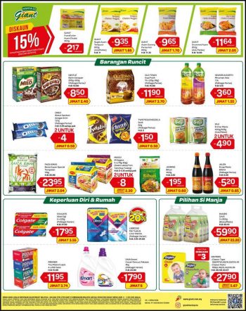 Giant-Weekend-Promotion-1-1-350x442 - Johor Kedah Kelantan Kuala Lumpur Melaka Negeri Sembilan Pahang Penang Perak Perlis Promotions & Freebies Putrajaya Sabah Sarawak Selangor Supermarket & Hypermarket Terengganu 