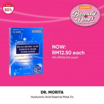 Guardian-Beauty-Mask-Promotion-1-350x349 - Beauty & Health Johor Kedah Kelantan Kuala Lumpur Melaka Negeri Sembilan Online Store Pahang Penang Perak Perlis Personal Care Promotions & Freebies Putrajaya Sabah Sarawak Selangor Skincare Terengganu 