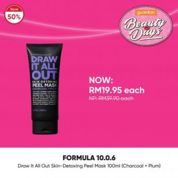 Guardian-Beauty-Mask-Promotion-10-350x350 - Beauty & Health Johor Kedah Kelantan Kuala Lumpur Melaka Negeri Sembilan Online Store Pahang Penang Perak Perlis Personal Care Promotions & Freebies Putrajaya Sabah Sarawak Selangor Skincare Terengganu 