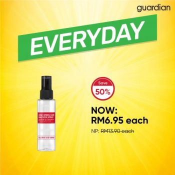 Guardian-December-Everyday-Best-Value-Personal-Care-Promotion-7-350x350 - Beauty & Health Health Supplements Johor Kedah Kelantan Kuala Lumpur Melaka Negeri Sembilan Online Store Pahang Penang Perak Perlis Personal Care Promotions & Freebies Putrajaya Sabah Sarawak Selangor Terengganu 