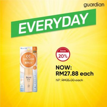 Guardian-December-Everyday-Best-Value-Skin-Care-Promotion-5-350x350 - Beauty & Health Health Supplements Johor Kedah Kelantan Kuala Lumpur Melaka Negeri Sembilan Online Store Pahang Penang Perak Perlis Personal Care Promotions & Freebies Putrajaya Sabah Sarawak Selangor Skincare Terengganu 