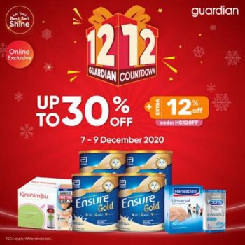 Guardian-Online-12.12-Countdown-Sale-350x350 - Beauty & Health Health Supplements Johor Kedah Kelantan Kuala Lumpur Malaysia Sales Melaka Negeri Sembilan Online Store Pahang Penang Perak Perlis Personal Care Putrajaya Sabah Sarawak Selangor Terengganu 