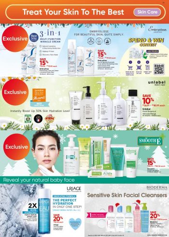 Guardian-Promotion-Catalogue-36-350x489 - Beauty & Health Health Supplements Johor Kedah Kelantan Kuala Lumpur Melaka Negeri Sembilan Pahang Penang Perak Perlis Personal Care Promotions & Freebies Putrajaya Sabah Sarawak Selangor Terengganu 