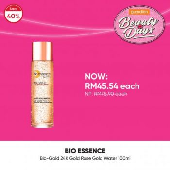 Guardian-Skin-Care-Promotion-1-350x350 - Beauty & Health Health Supplements Johor Kedah Kelantan Kuala Lumpur Melaka Negeri Sembilan Online Store Pahang Penang Perak Perlis Personal Care Promotions & Freebies Putrajaya Sabah Sarawak Selangor Skincare Terengganu 