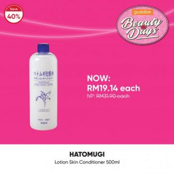 Guardian-Skin-Care-Promotion-23-350x350 - Beauty & Health Health Supplements Johor Kedah Kelantan Kuala Lumpur Melaka Negeri Sembilan Online Store Pahang Penang Perak Perlis Personal Care Promotions & Freebies Putrajaya Sabah Sarawak Selangor Skincare Terengganu 