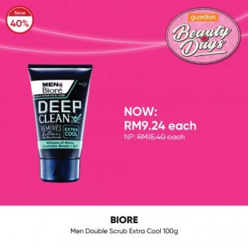Guardian-Skin-Care-Promotion-28-350x350 - Beauty & Health Health Supplements Johor Kedah Kelantan Kuala Lumpur Melaka Negeri Sembilan Online Store Pahang Penang Perak Perlis Personal Care Promotions & Freebies Putrajaya Sabah Sarawak Selangor Skincare Terengganu 