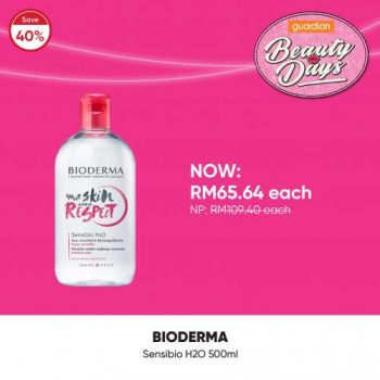 Guardian-Skin-Care-Promotion-7-350x350 - Beauty & Health Health Supplements Johor Kedah Kelantan Kuala Lumpur Melaka Negeri Sembilan Online Store Pahang Penang Perak Perlis Personal Care Promotions & Freebies Putrajaya Sabah Sarawak Selangor Skincare Terengganu 