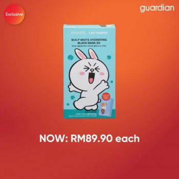 Guardian-XMas-Packs-Sale-30-350x350 - Beauty & Health Cosmetics Health Supplements Johor Kedah Kelantan Kuala Lumpur Malaysia Sales Melaka Negeri Sembilan Online Store Pahang Penang Perak Perlis Personal Care Putrajaya Sabah Sarawak Selangor Terengganu 