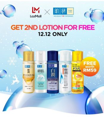 Hada-Labo-Lotion-Buy-1-Free-1-Promo-on-Lazada-350x394 - Beauty & Health Johor Kedah Kelantan Kuala Lumpur Melaka Negeri Sembilan Online Store Pahang Penang Perak Perlis Personal Care Promotions & Freebies Putrajaya Sabah Sarawak Selangor Skincare Terengganu 