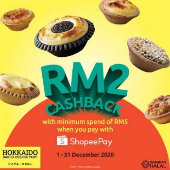 Hokkaido-Baked-Cheese-Tart-RM2-Cashback-Promotion-with-ShopeePay-350x350 - Beverages Food , Restaurant & Pub Johor Kedah Kelantan Kuala Lumpur Melaka Negeri Sembilan Pahang Penang Perak Perlis Promotions & Freebies Putrajaya Sabah Sarawak Selangor Terengganu 