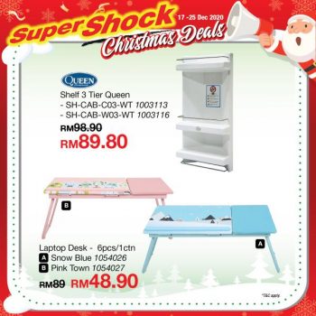 HomePro-SuperShock-Christmas-Deals-Promotion-7-350x350 - Electronics & Computers Furniture Home & Garden & Tools Home Appliances Home Decor Johor Kedah Kelantan Kitchen Appliances Kuala Lumpur Melaka Negeri Sembilan Online Store Pahang Penang Perak Perlis Promotions & Freebies Putrajaya Sabah Sarawak Selangor Terengganu 