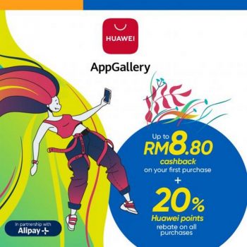 Huawei-App-Gallery-Cashback-Promotion-With-Touch-n-Go-350x350 - Johor Kedah Kelantan Kuala Lumpur Melaka Negeri Sembilan Others Pahang Penang Perak Perlis Promotions & Freebies Putrajaya Sabah Sarawak Selangor Terengganu 