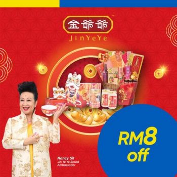 JinYeYe-CNY-Promotion-with-Touch-n-Go-350x350 - Johor Kedah Kelantan Kuala Lumpur Melaka Negeri Sembilan Online Store Others Pahang Penang Perak Perlis Promotions & Freebies Putrajaya Sabah Sarawak Selangor Terengganu 