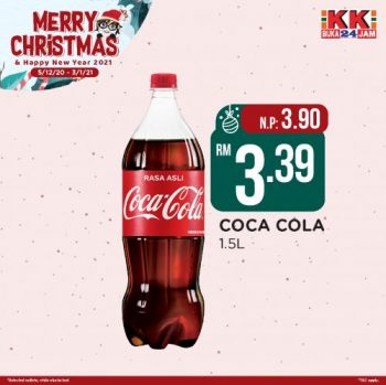 KK-Super-Mart-Christmas-Promotion-10-350x349 - Johor Kedah Kelantan Kuala Lumpur Melaka Negeri Sembilan Pahang Penang Perak Perlis Promotions & Freebies Putrajaya Sabah Sarawak Selangor Supermarket & Hypermarket Terengganu 