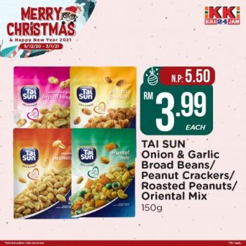 KK-Super-Mart-Christmas-Promotion-13-350x349 - Johor Kedah Kelantan Kuala Lumpur Melaka Negeri Sembilan Pahang Penang Perak Perlis Promotions & Freebies Putrajaya Sabah Sarawak Selangor Supermarket & Hypermarket Terengganu 