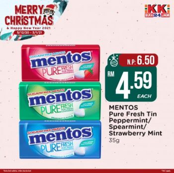 KK-Super-Mart-Christmas-Promotion-14-350x349 - Johor Kedah Kelantan Kuala Lumpur Melaka Negeri Sembilan Pahang Penang Perak Perlis Promotions & Freebies Putrajaya Sabah Sarawak Selangor Supermarket & Hypermarket Terengganu 