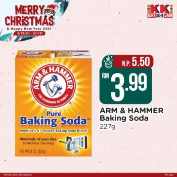 KK-Super-Mart-Christmas-Promotion-15-350x349 - Johor Kedah Kelantan Kuala Lumpur Melaka Negeri Sembilan Pahang Penang Perak Perlis Promotions & Freebies Putrajaya Sabah Sarawak Selangor Supermarket & Hypermarket Terengganu 