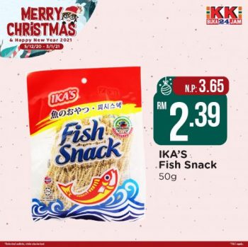 KK-Super-Mart-Christmas-Promotion-16-350x349 - Johor Kedah Kelantan Kuala Lumpur Melaka Negeri Sembilan Pahang Penang Perak Perlis Promotions & Freebies Putrajaya Sabah Sarawak Selangor Supermarket & Hypermarket Terengganu 