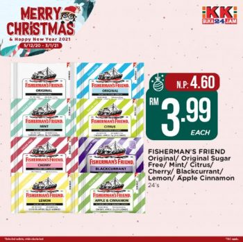 KK-Super-Mart-Christmas-Promotion-17-350x349 - Johor Kedah Kelantan Kuala Lumpur Melaka Negeri Sembilan Pahang Penang Perak Perlis Promotions & Freebies Putrajaya Sabah Sarawak Selangor Supermarket & Hypermarket Terengganu 