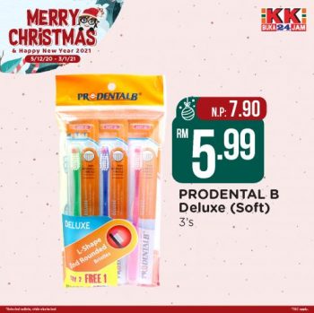 KK-Super-Mart-Christmas-Promotion-20-350x349 - Johor Kedah Kelantan Kuala Lumpur Melaka Negeri Sembilan Pahang Penang Perak Perlis Promotions & Freebies Putrajaya Sabah Sarawak Selangor Supermarket & Hypermarket Terengganu 