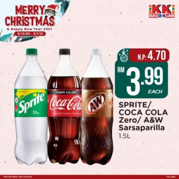 KK-Super-Mart-Christmas-Promotion-9-350x349 - Johor Kedah Kelantan Kuala Lumpur Melaka Negeri Sembilan Pahang Penang Perak Perlis Promotions & Freebies Putrajaya Sabah Sarawak Selangor Supermarket & Hypermarket Terengganu 