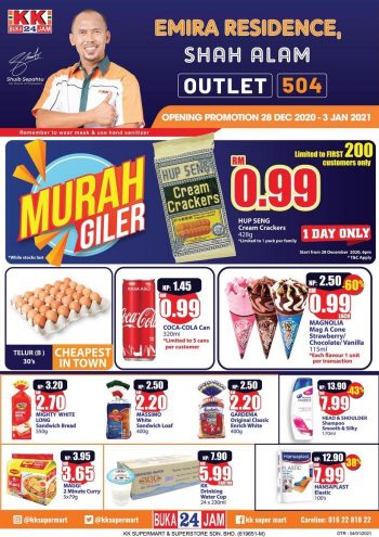 KK-Super-Mart-Opening-Promotion-at-Emira-Residence-Shah-Alam-350x495 - Promotions & Freebies Selangor Supermarket & Hypermarket 