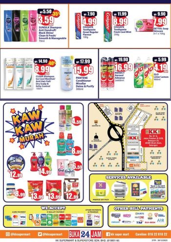 KK-Super-Mart-Opening-Promotion-at-Seksyen-23-Shah-Alam-1-350x495 - Promotions & Freebies Selangor Supermarket & Hypermarket 